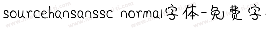sourcehansanssc normal字体字体转换